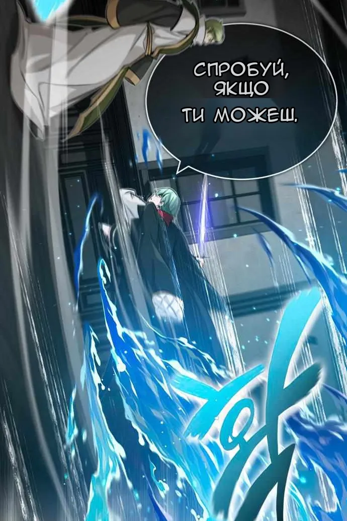 Сторінка 22