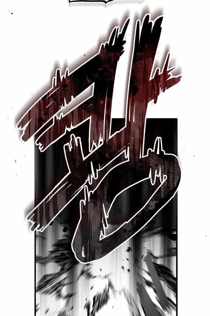 Сторінка 31