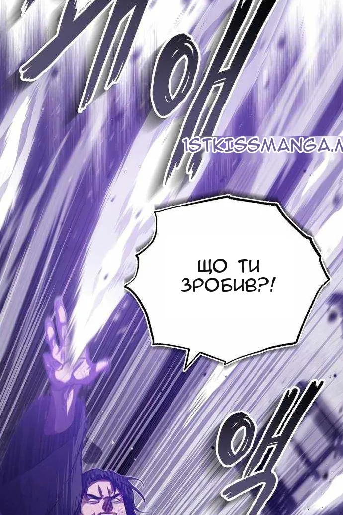 Сторінка 16