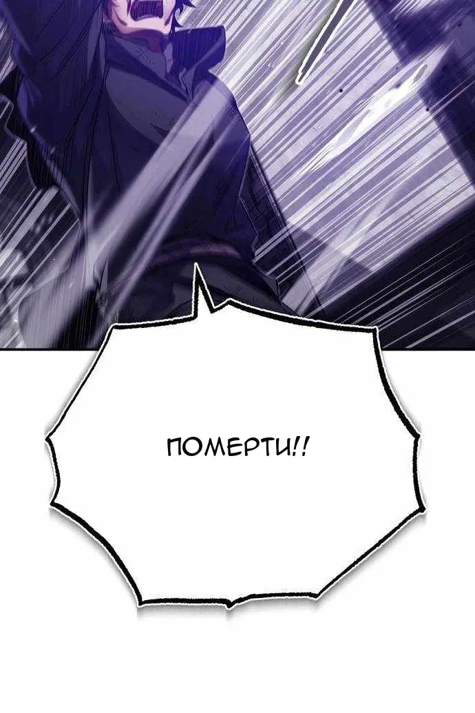Сторінка 17