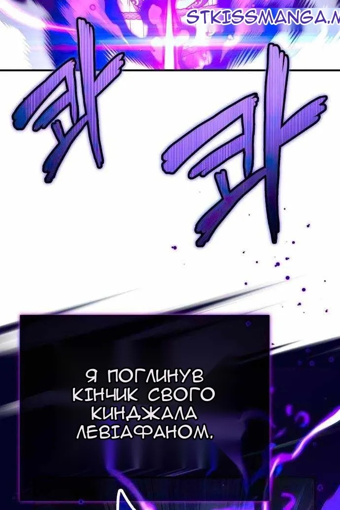 Сторінка 123