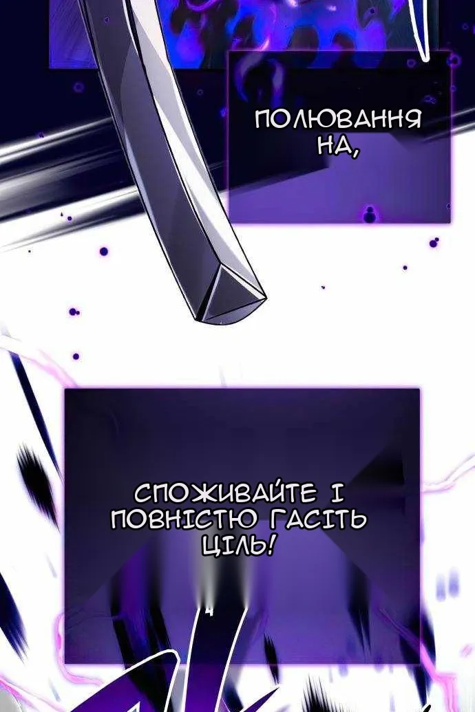 Сторінка 125
