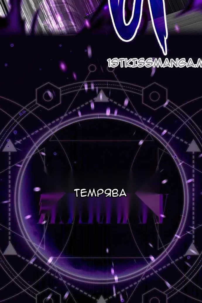 Сторінка 136