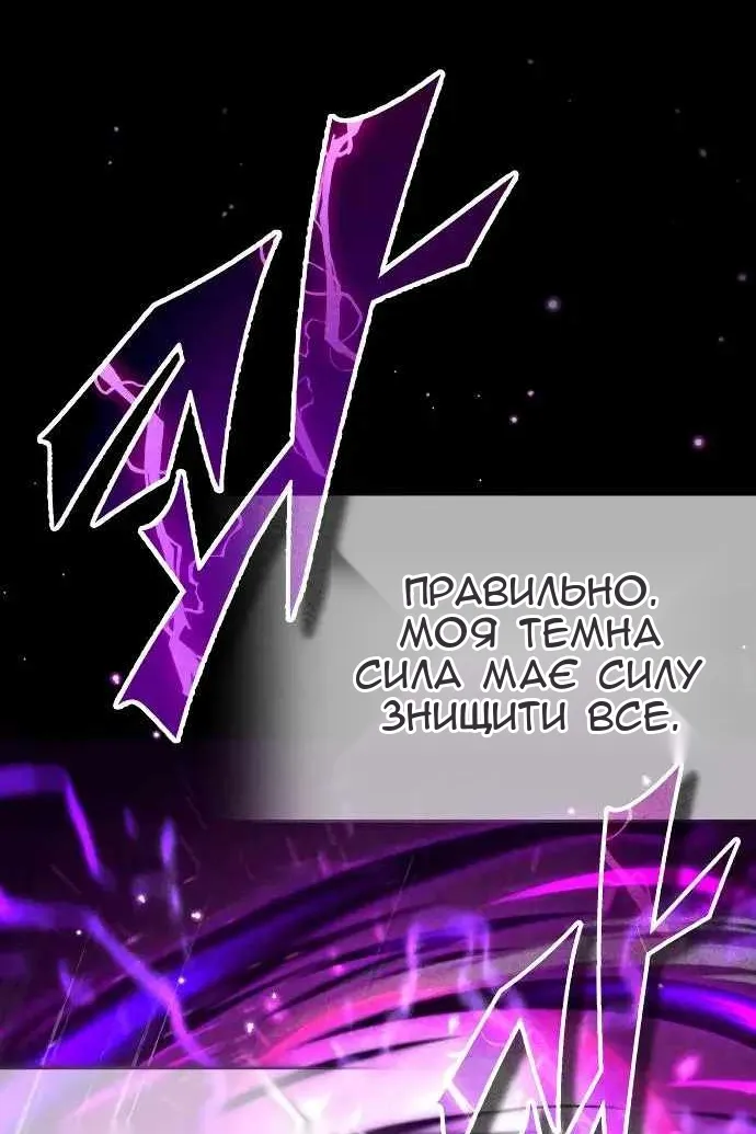 Сторінка 15
