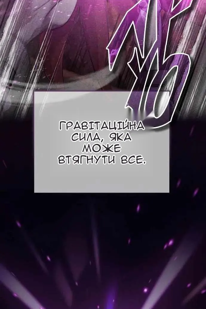 Сторінка 17