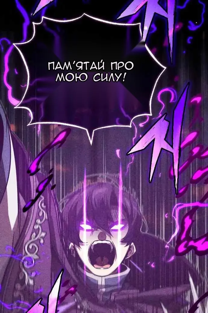 Сторінка 19