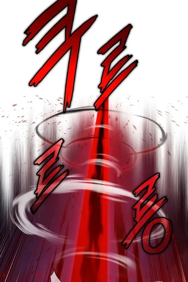 Сторінка 51