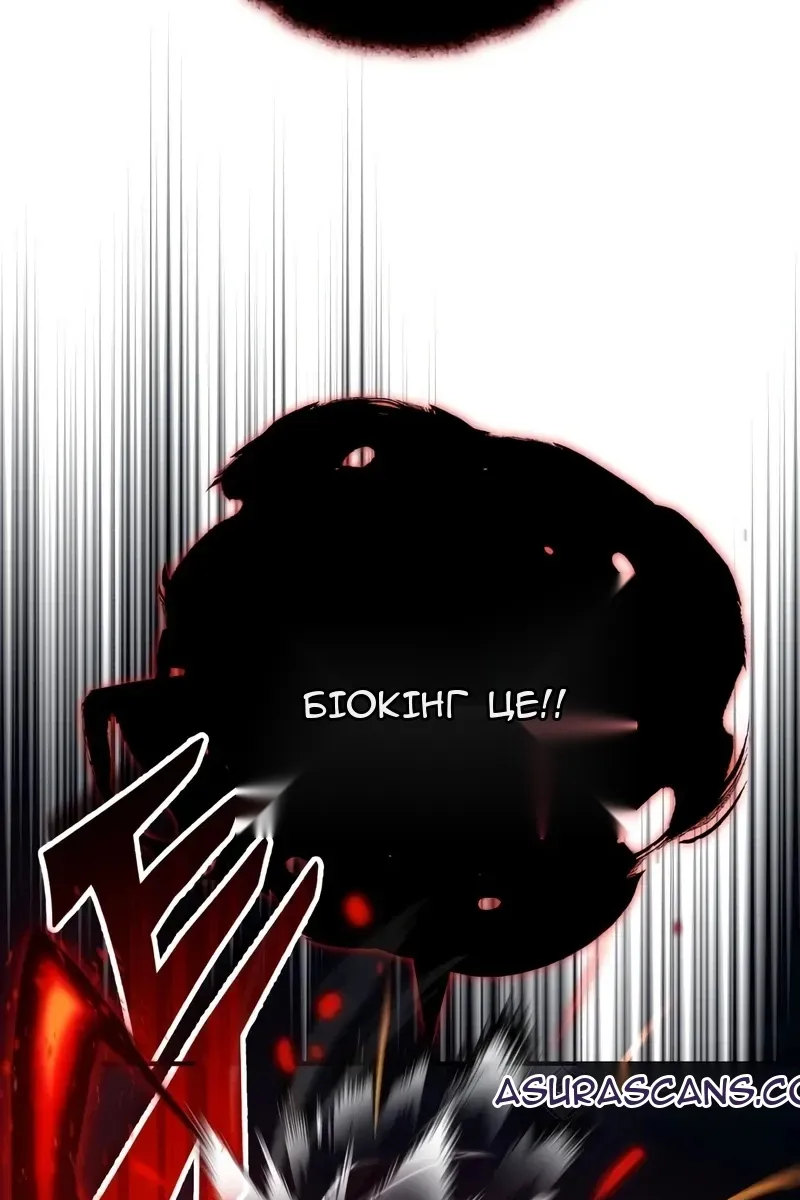 Сторінка 78