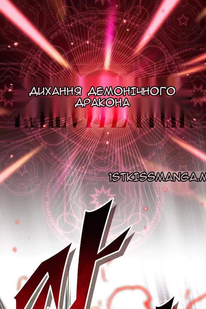Сторінка 7