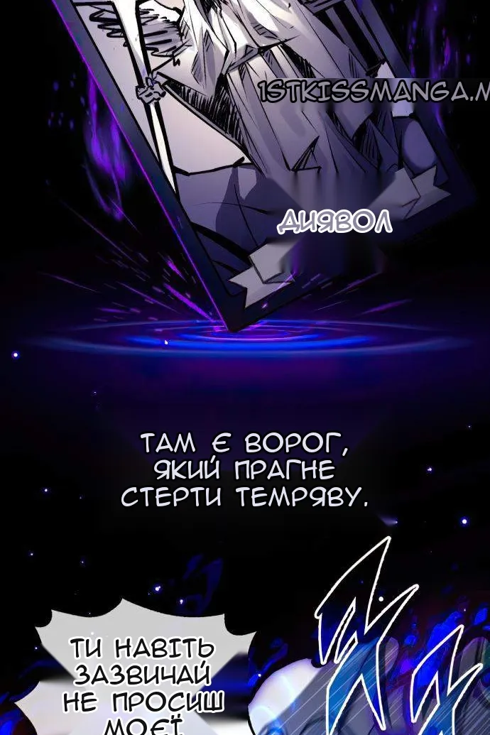 Сторінка 15