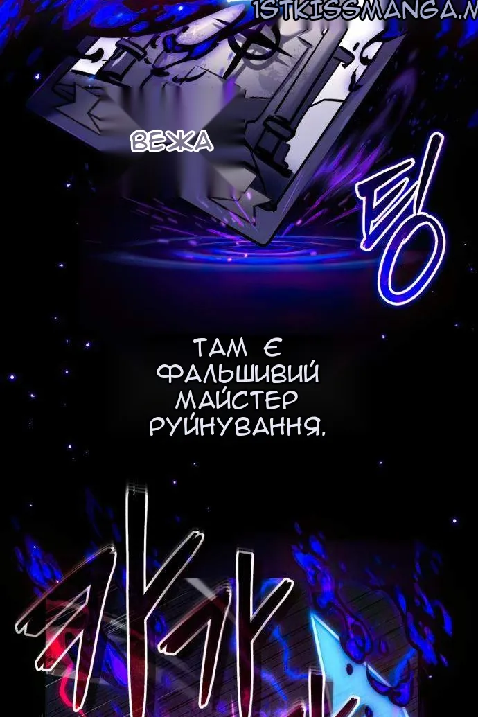 Сторінка 17