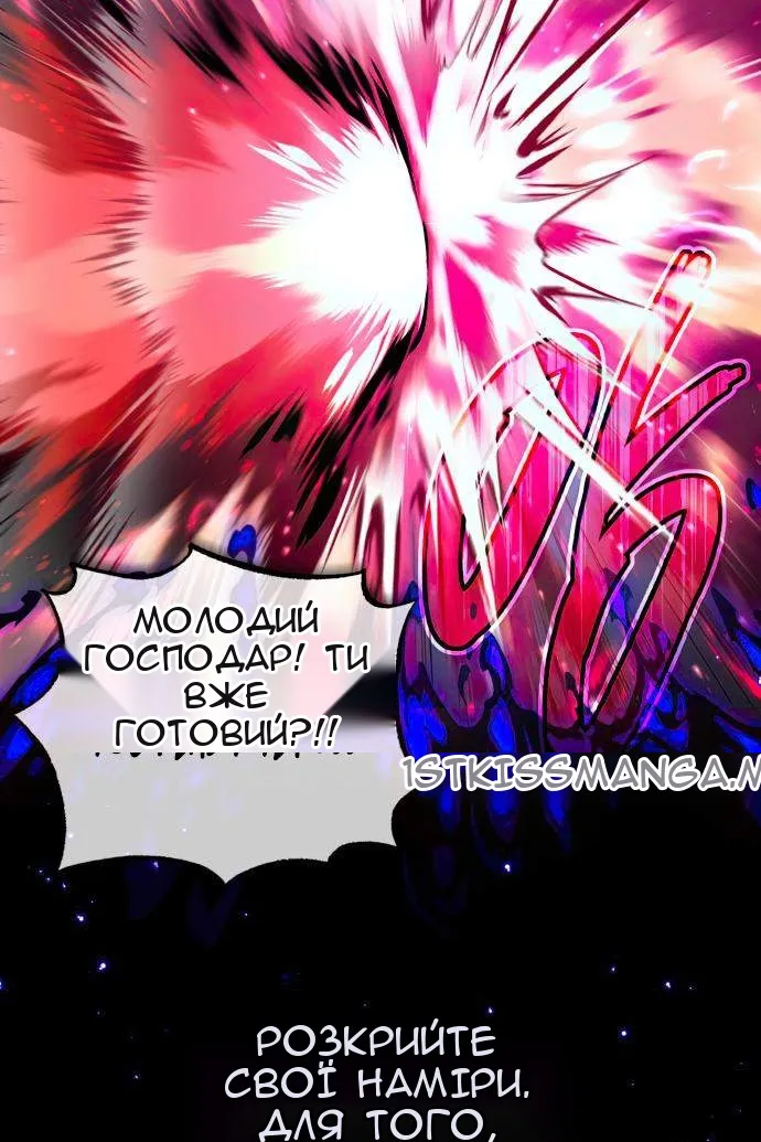Сторінка 22