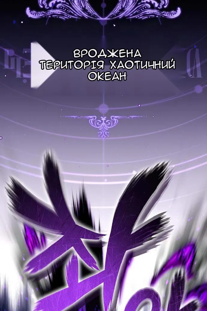 Сторінка 25