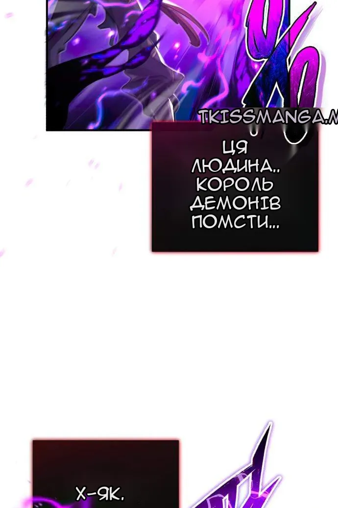 Сторінка 30