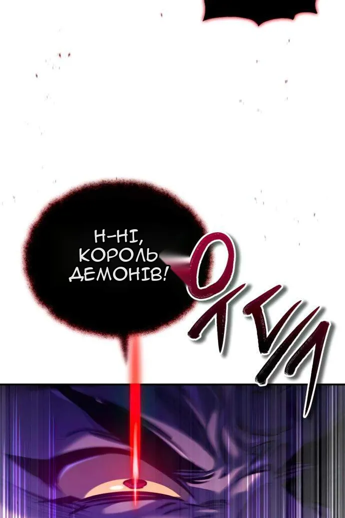 Сторінка 34