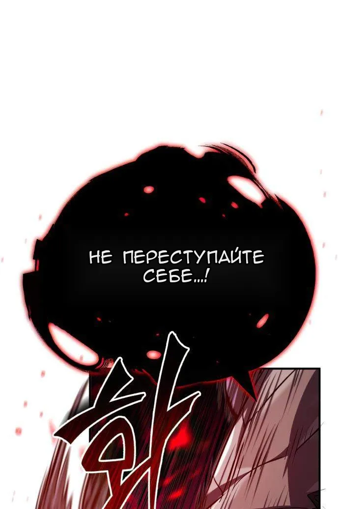 Сторінка 84