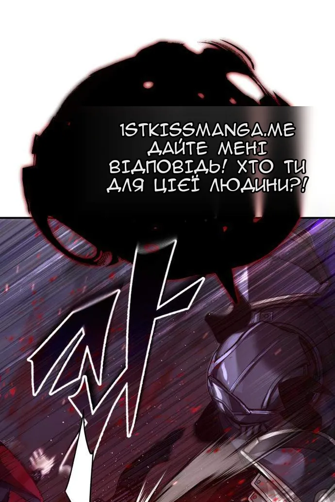 Сторінка 95