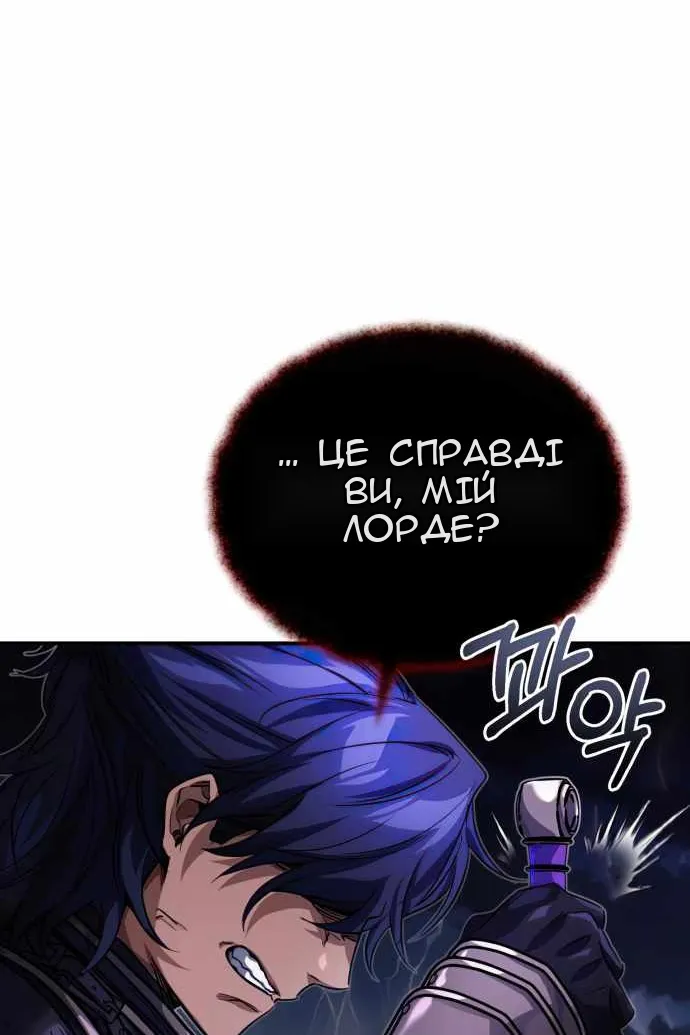 Сторінка 14