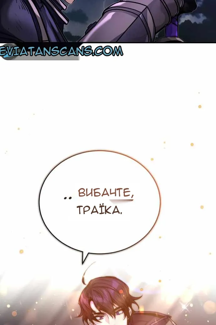 Сторінка 15