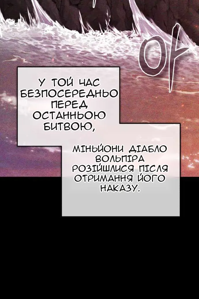 Сторінка 37