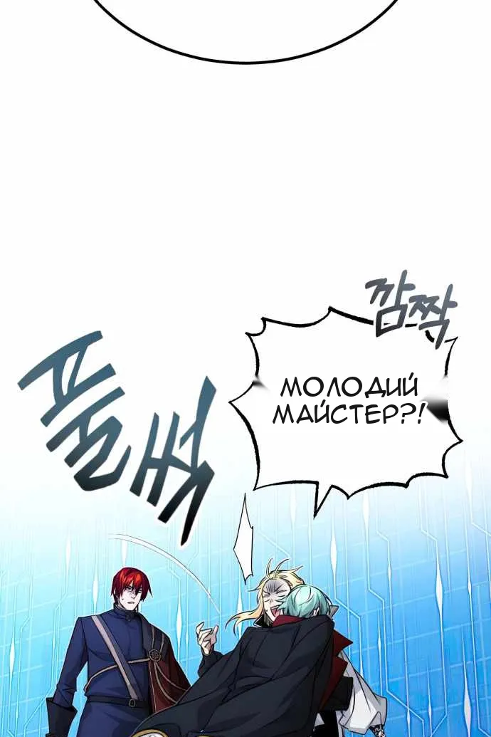 Сторінка 128