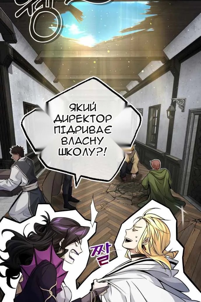 Сторінка 133