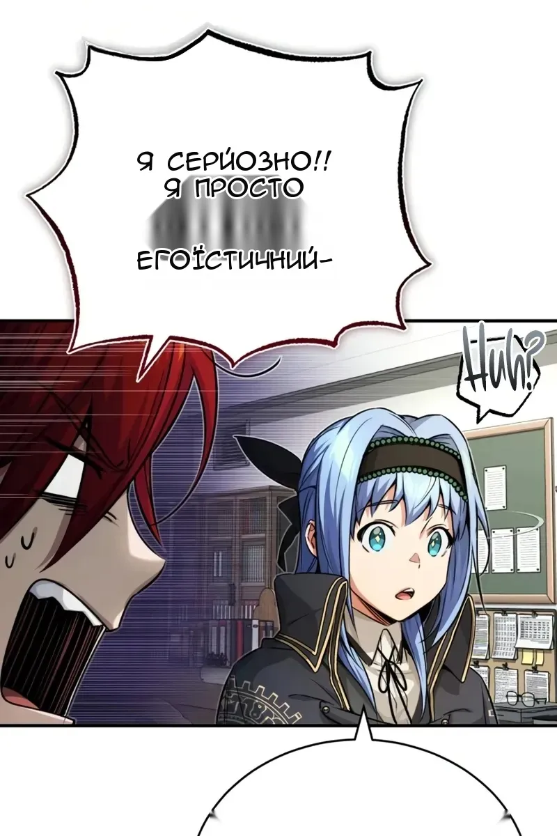 Сторінка 31