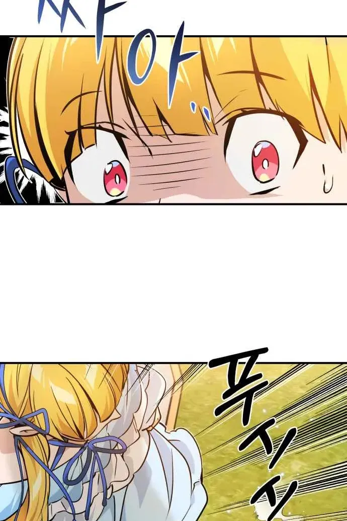 Сторінка 57