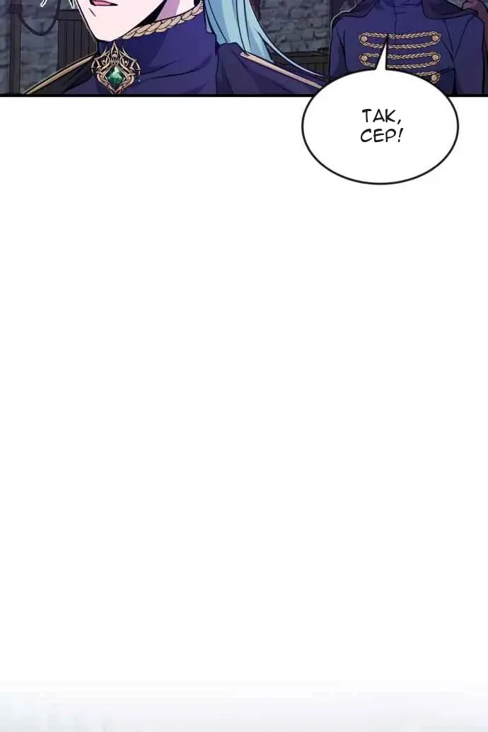 Сторінка 93