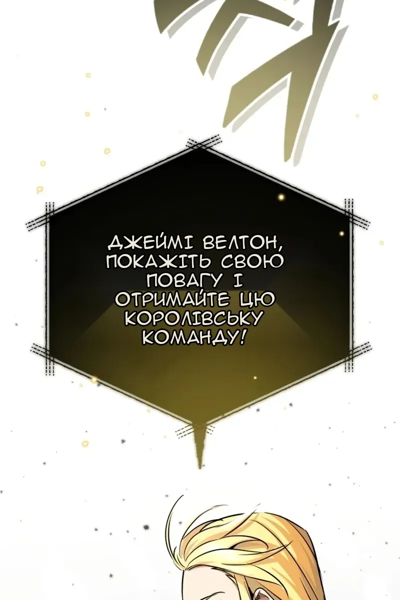 Сторінка 125