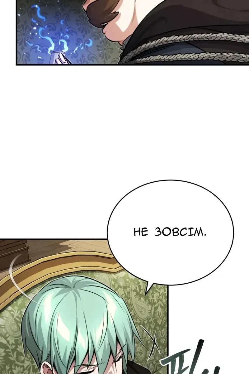 Сторінка 102