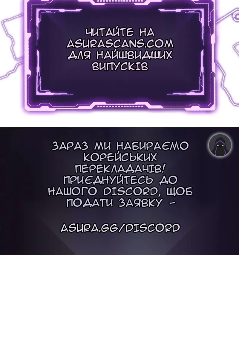 Сторінка 135