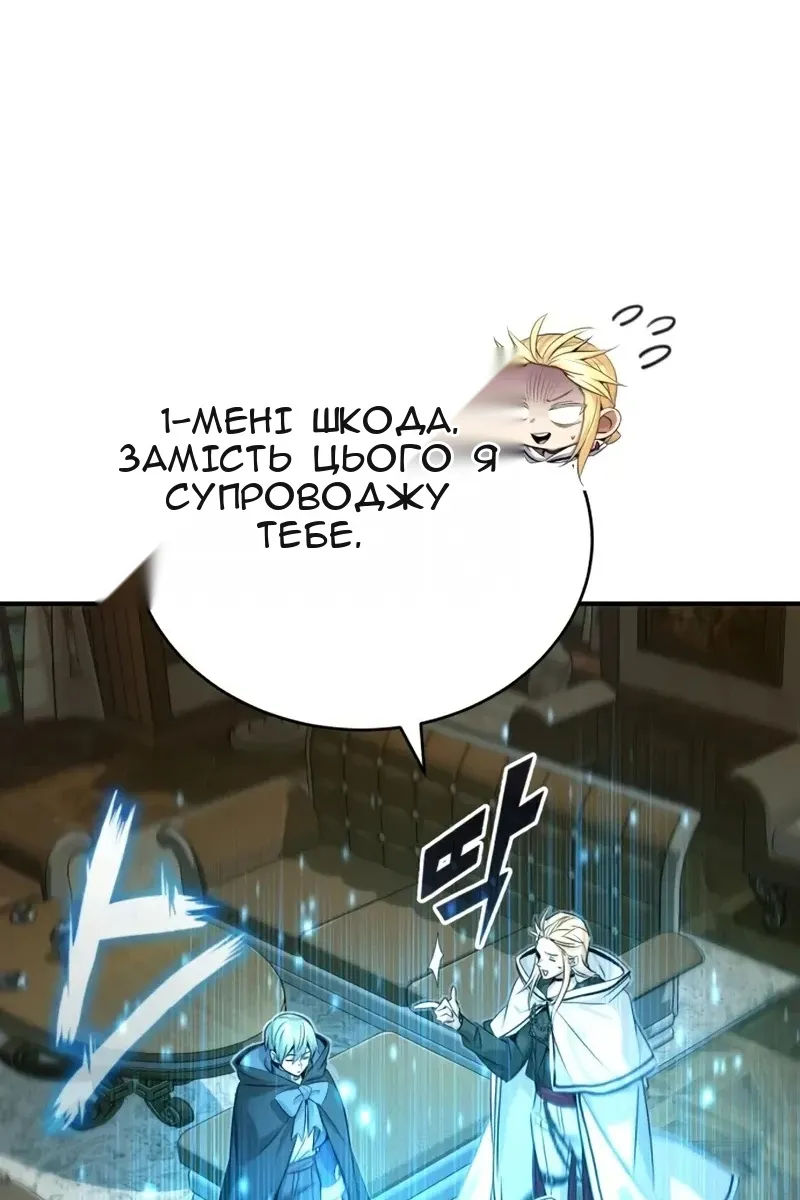 Сторінка 22