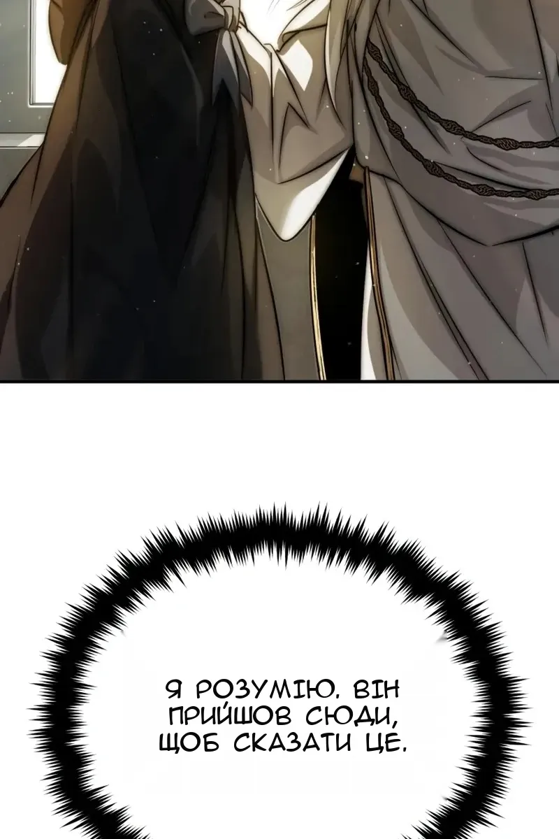 Сторінка 40