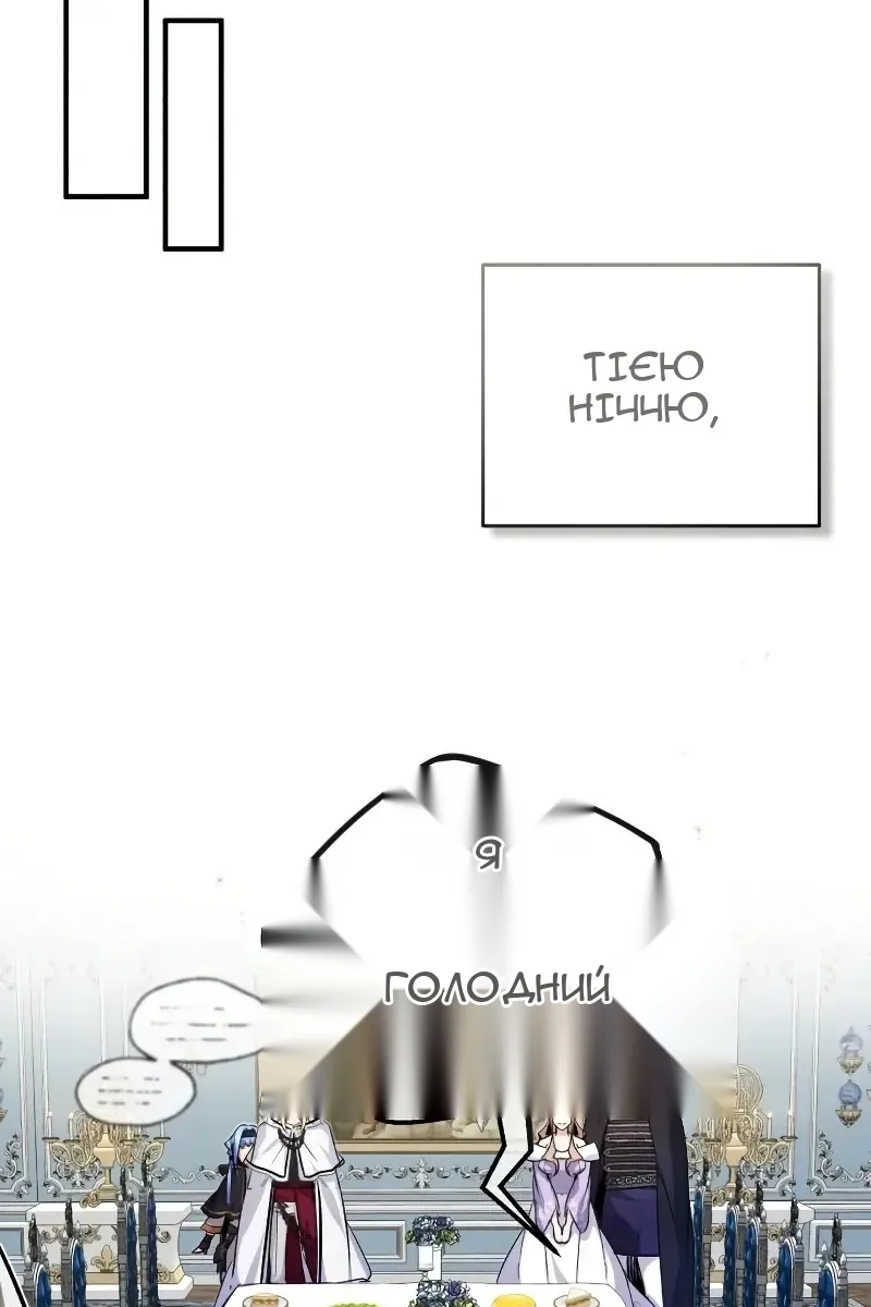 Сторінка 27