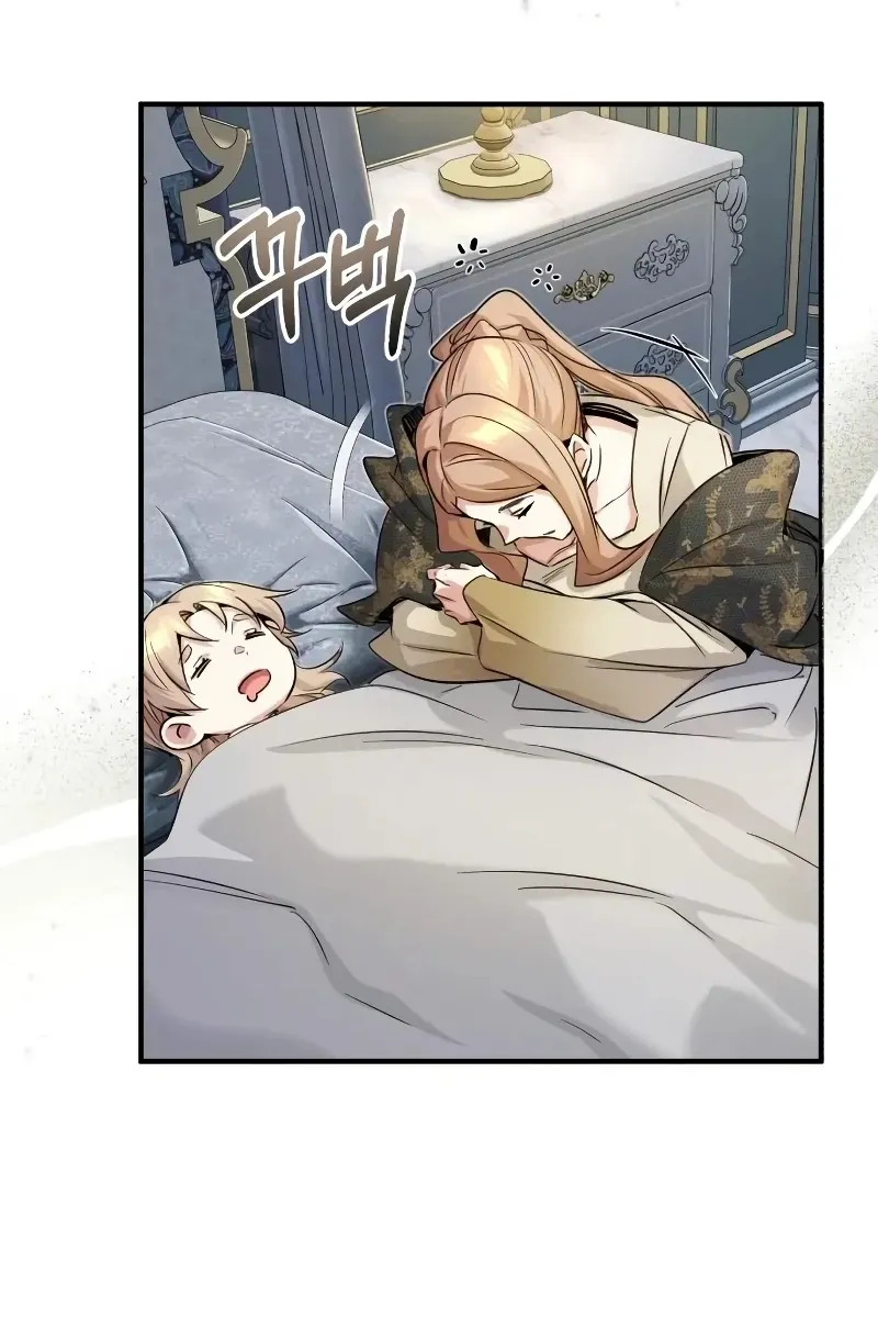 Сторінка 33