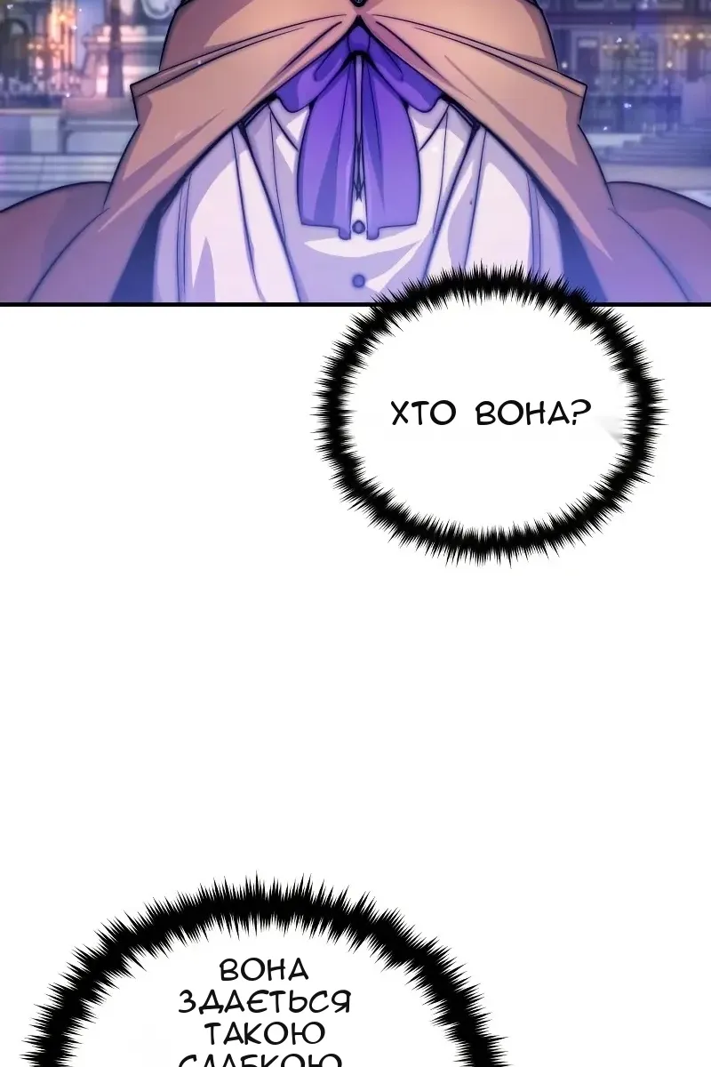 Сторінка 41