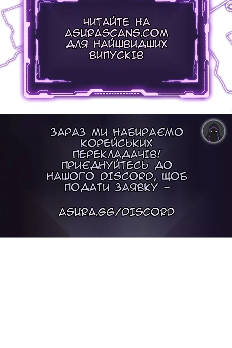Сторінка 137