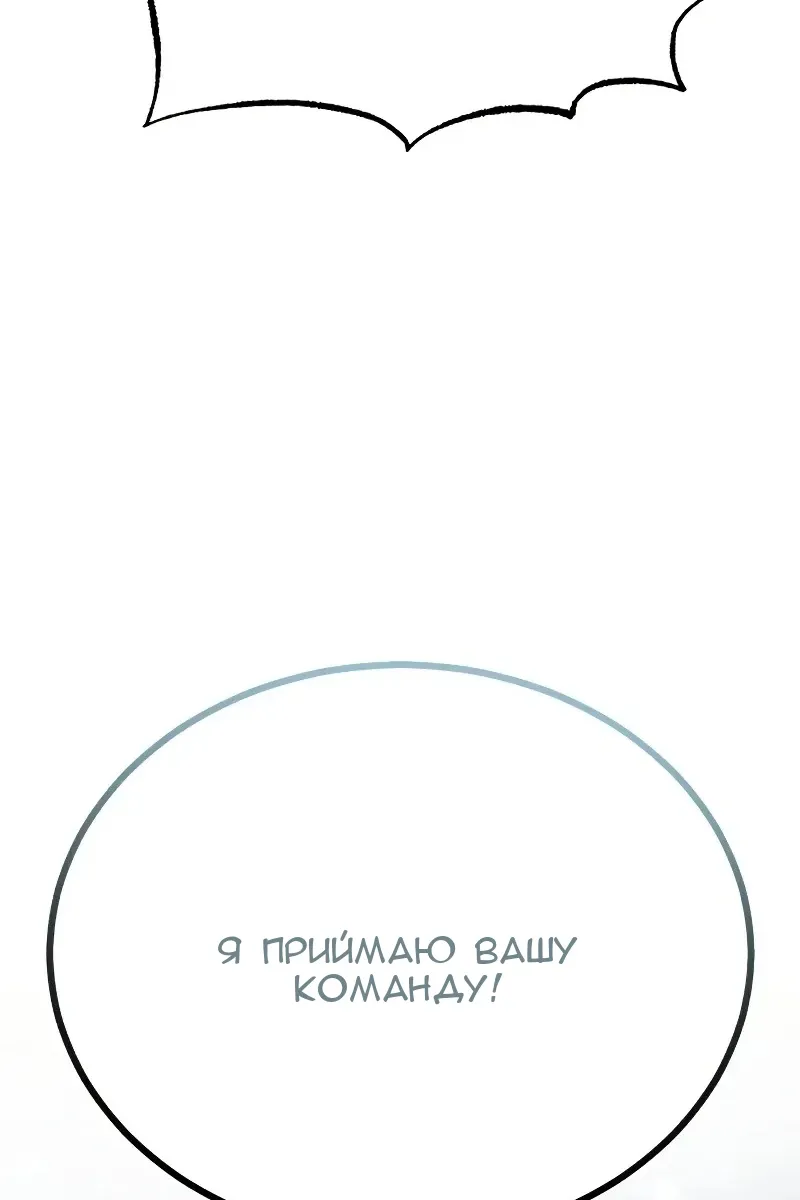 Сторінка 40