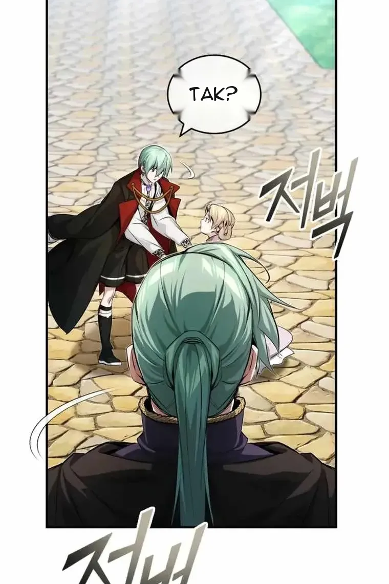 Сторінка 118