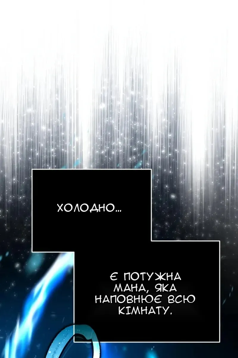 Сторінка 55