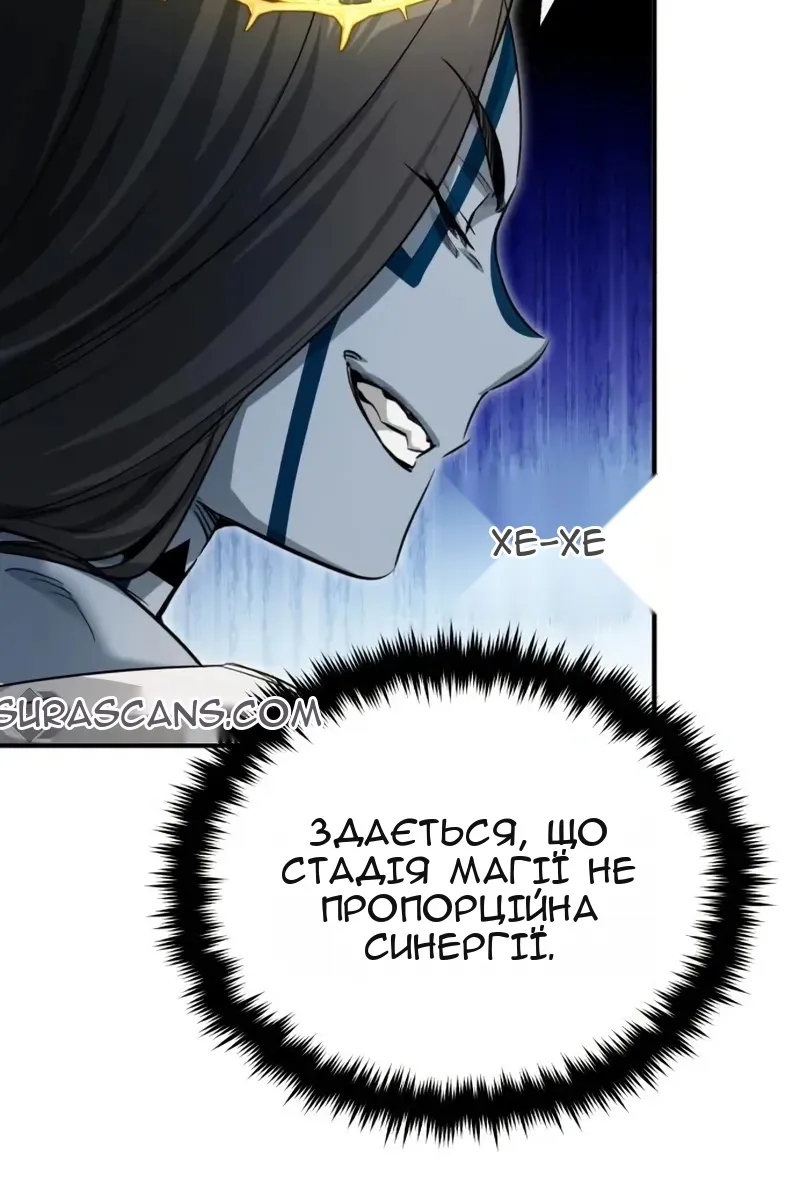 Сторінка 115