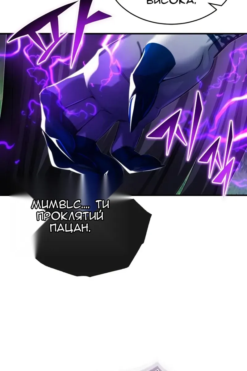 Сторінка 129