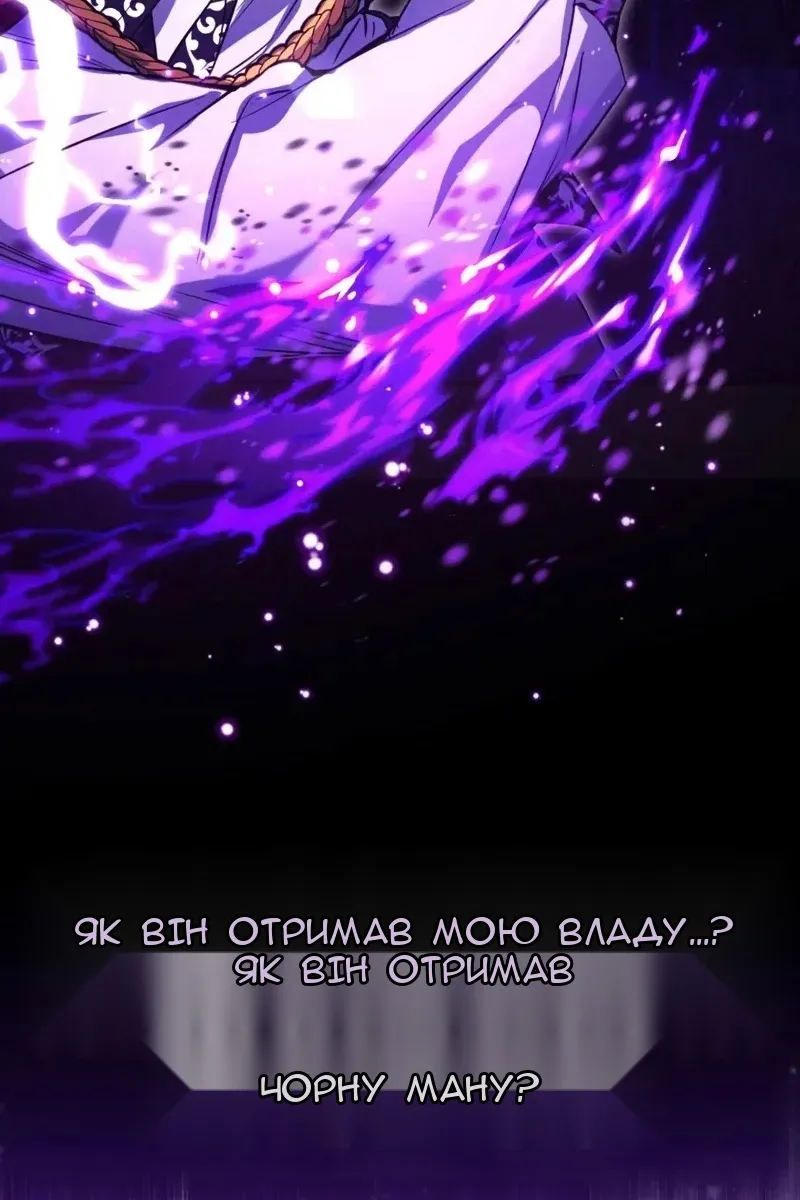 Сторінка 134