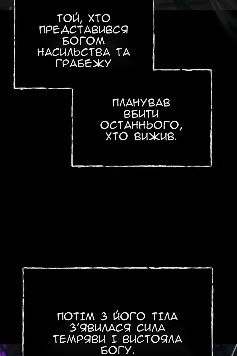 Сторінка 15