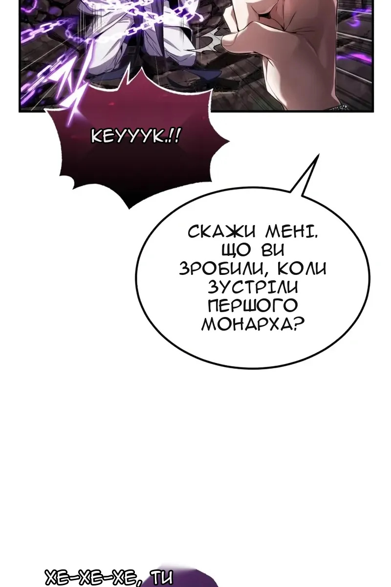 Сторінка 72