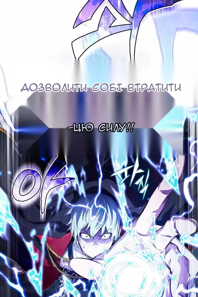 Сторінка 39