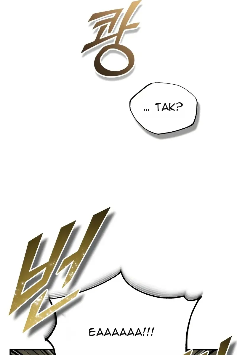 Сторінка 104