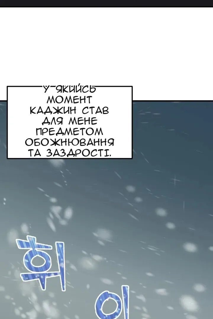 Сторінка 35