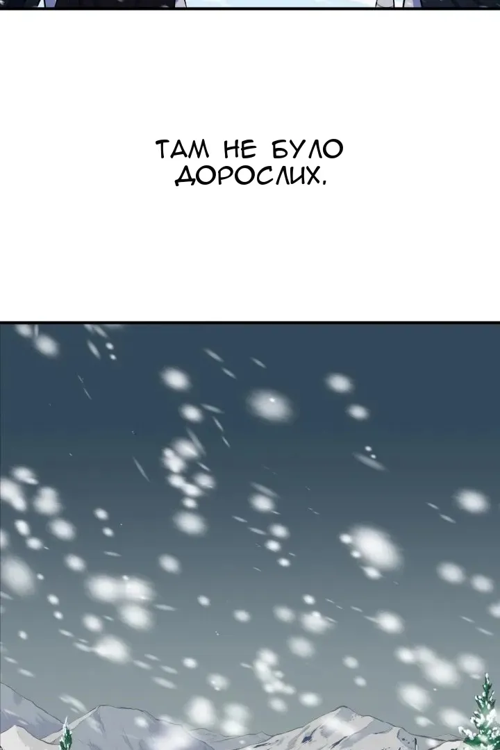 Сторінка 49